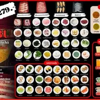 ภาพเมนูร้าน ZABU ชาบู